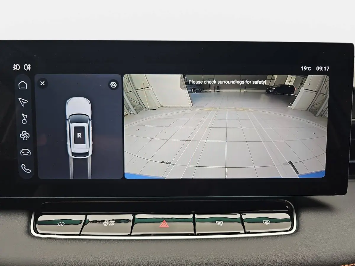 MG HS 1.5 PLUG-IN-HYBRID MY25.5 COMFORT NAVI LED-LICHT 19-ZOLL-LM