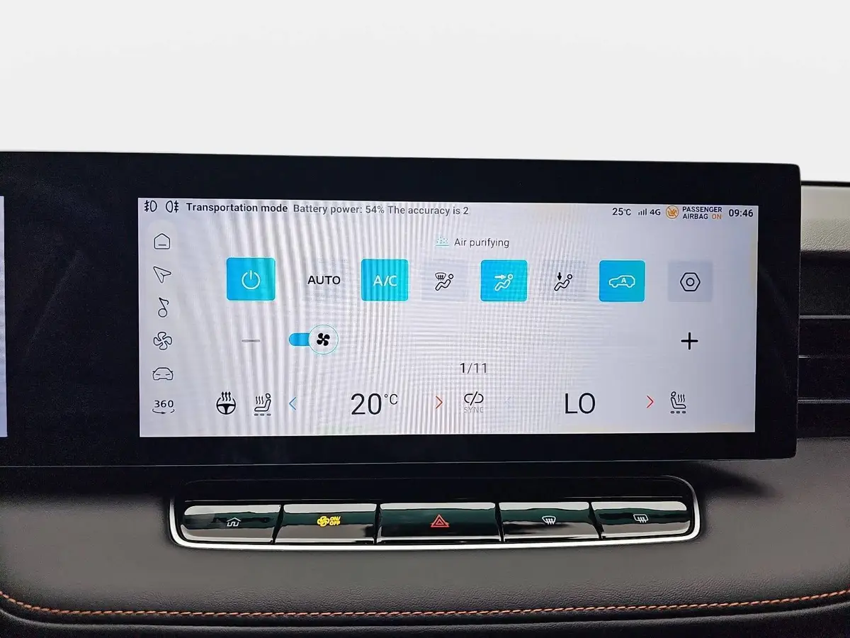 MG HS 1.5 PLUG-IN-HYBRID MY25.5 LUXURY LEDER 360-GRAD-KAMERA 19-ZOLL-LM