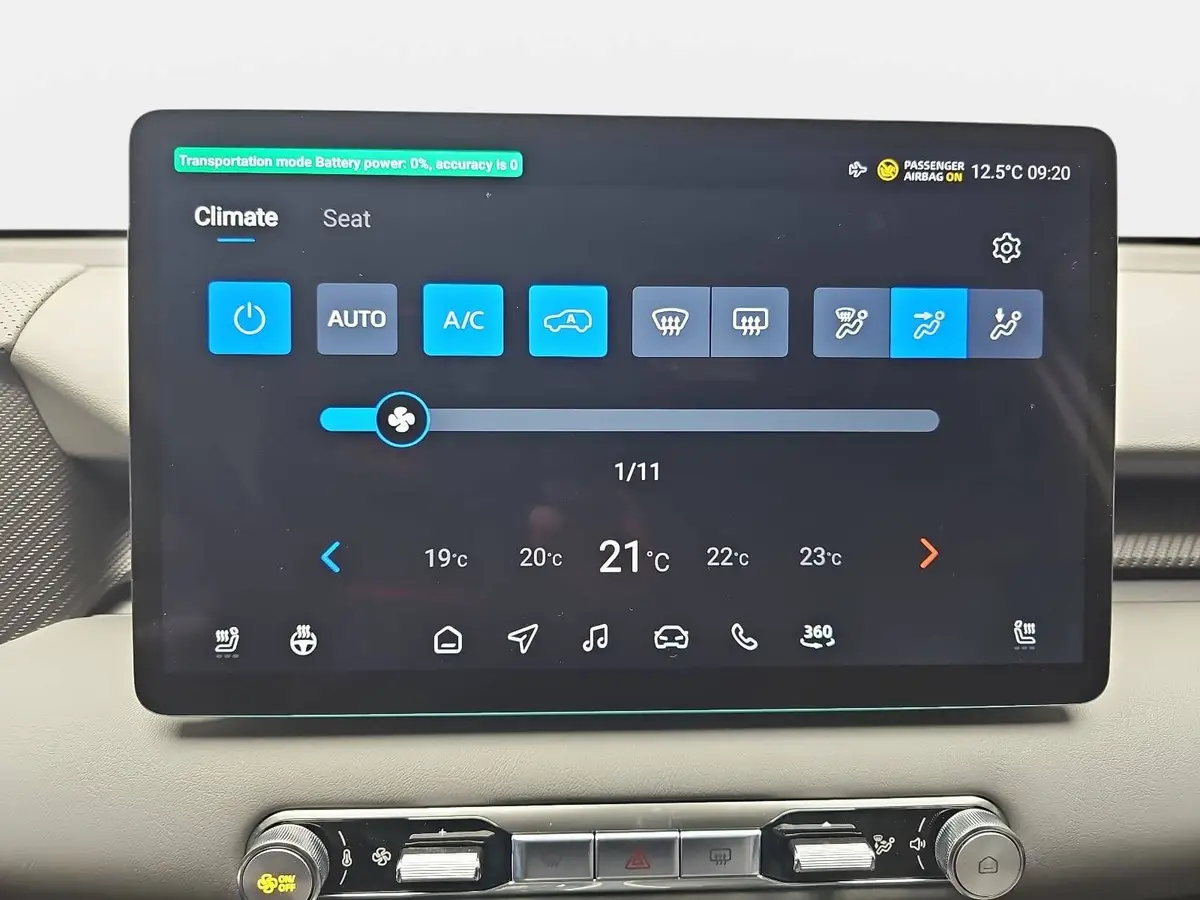 MG S5 EV 64 KWH MY25 LUXURY