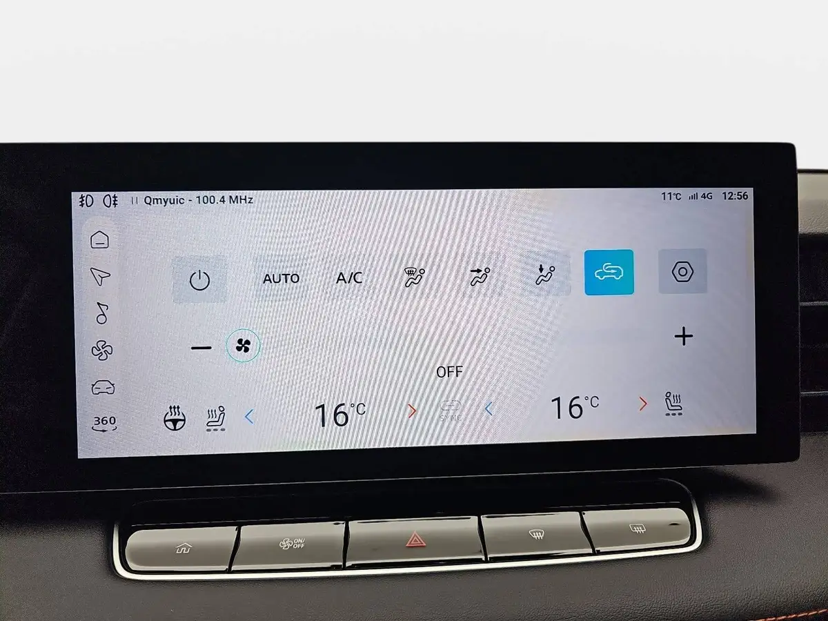 MG HS 1.5 HYBRID+ MY25.5 LUXURY LEDER 360-GRAD-KAMERA 19-ZOLL-LM