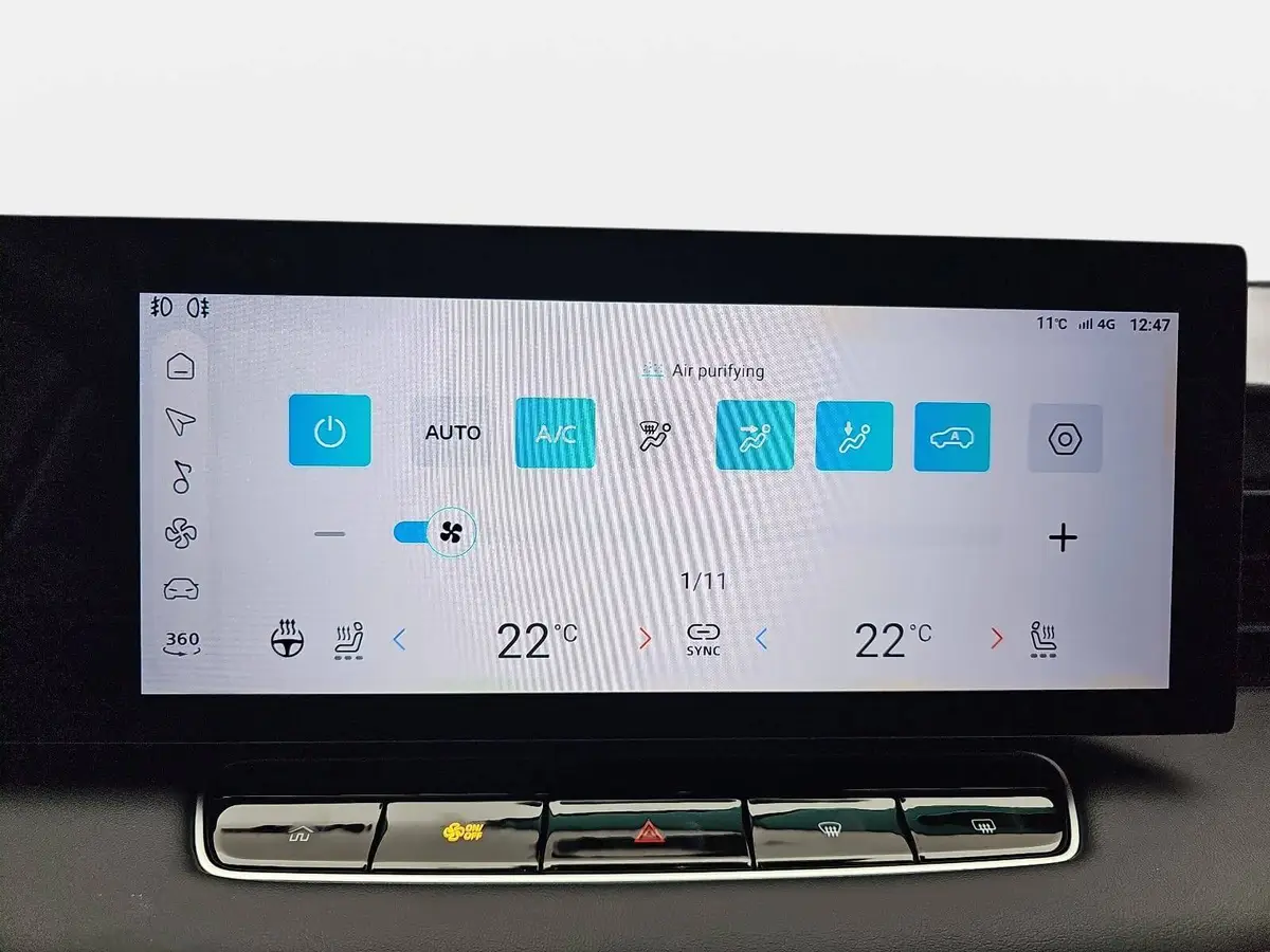 MG HS 1.5 PLUG-IN-HYBRID MY25.5 LUXURY LEDER 360-GRAD-KAMERA 19-ZOLL-LM