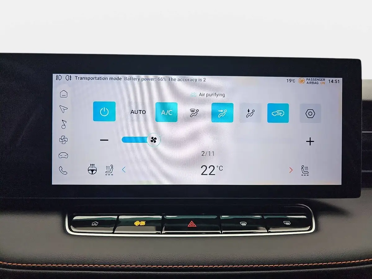 MG HS 1.5 PLUG-IN-HYBRID MY25.5 COMFORT NAVI LED-LICHT 19-ZOLL-LM
