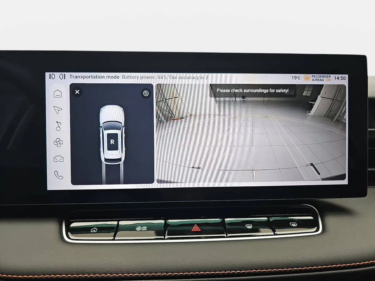 MG HS 1.5 PLUG-IN-HYBRID MY25.5 COMFORT NAVI LED-LICHT 19-ZOLL-LM