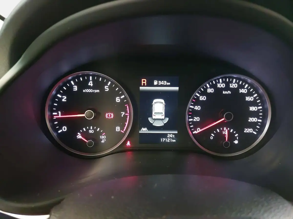 KIA RIO 1.2 VISION