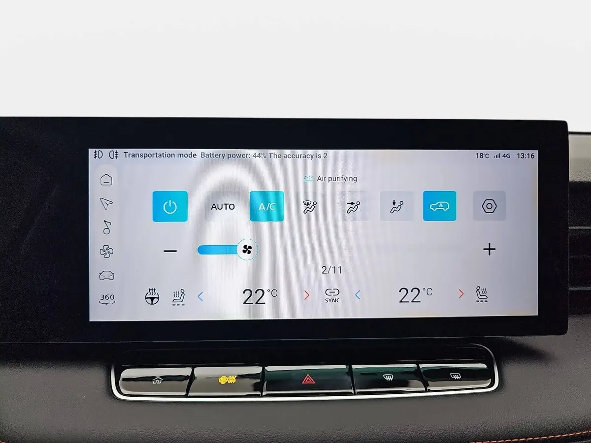 MG HS 1.5 PLUG-IN-HYBRID MY25.5 LUXURY LEDER 360-GRAD-KAMERA 19-ZOLL-LM