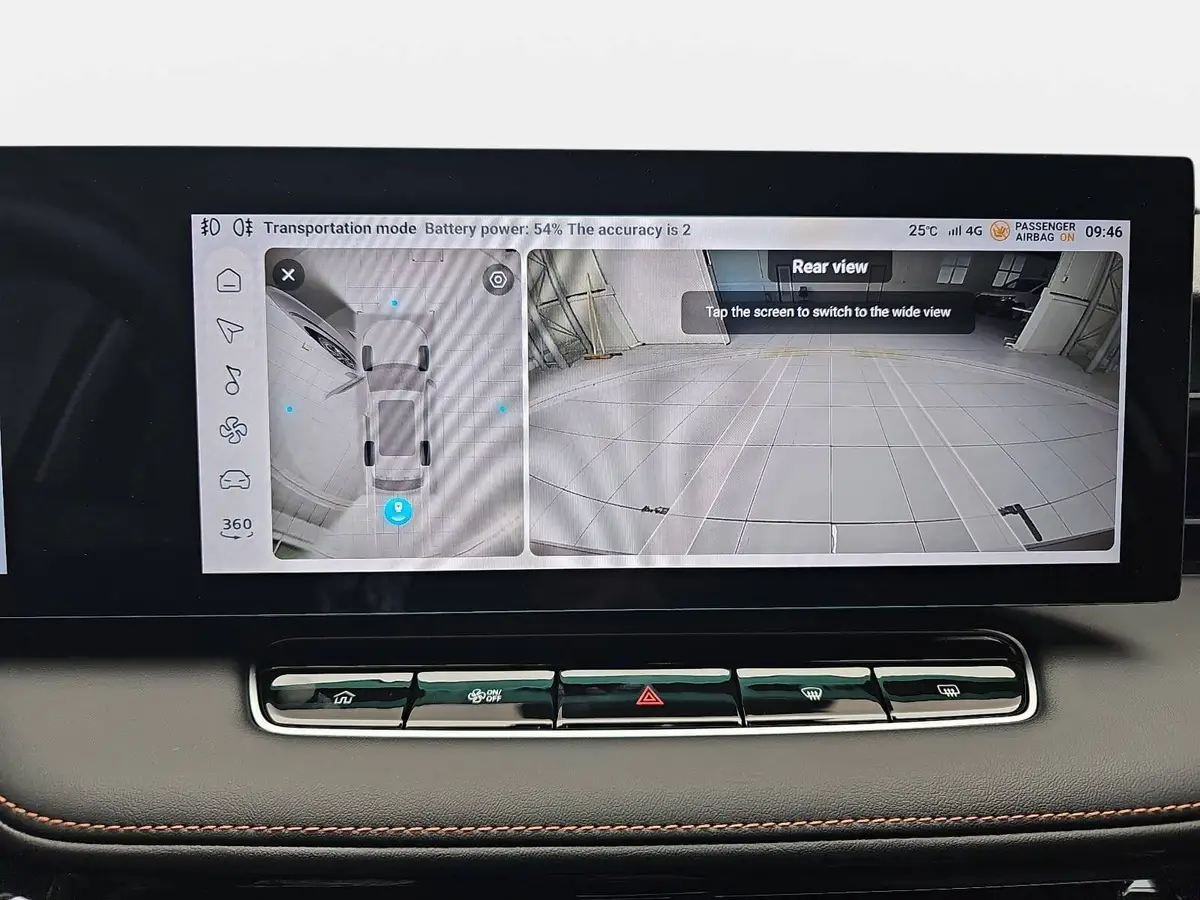 MG HS 1.5 PLUG-IN-HYBRID MY25.5 LUXURY LEDER 360-GRAD-KAMERA 19-ZOLL-LM