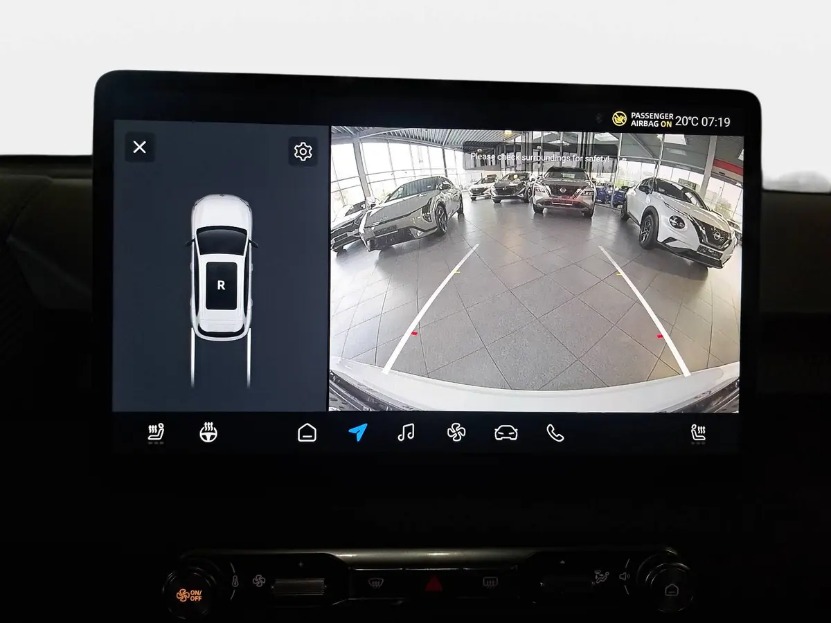 MG S5 EV 49 KWH MY25 COMFORT