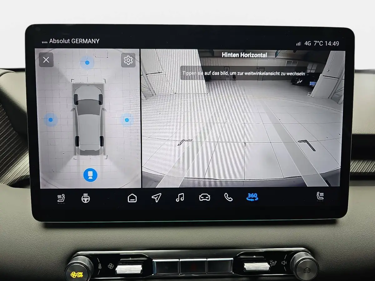 MG MG4 FÖRDERFÄHIG EV 64 KWH MY26 PREMIUM