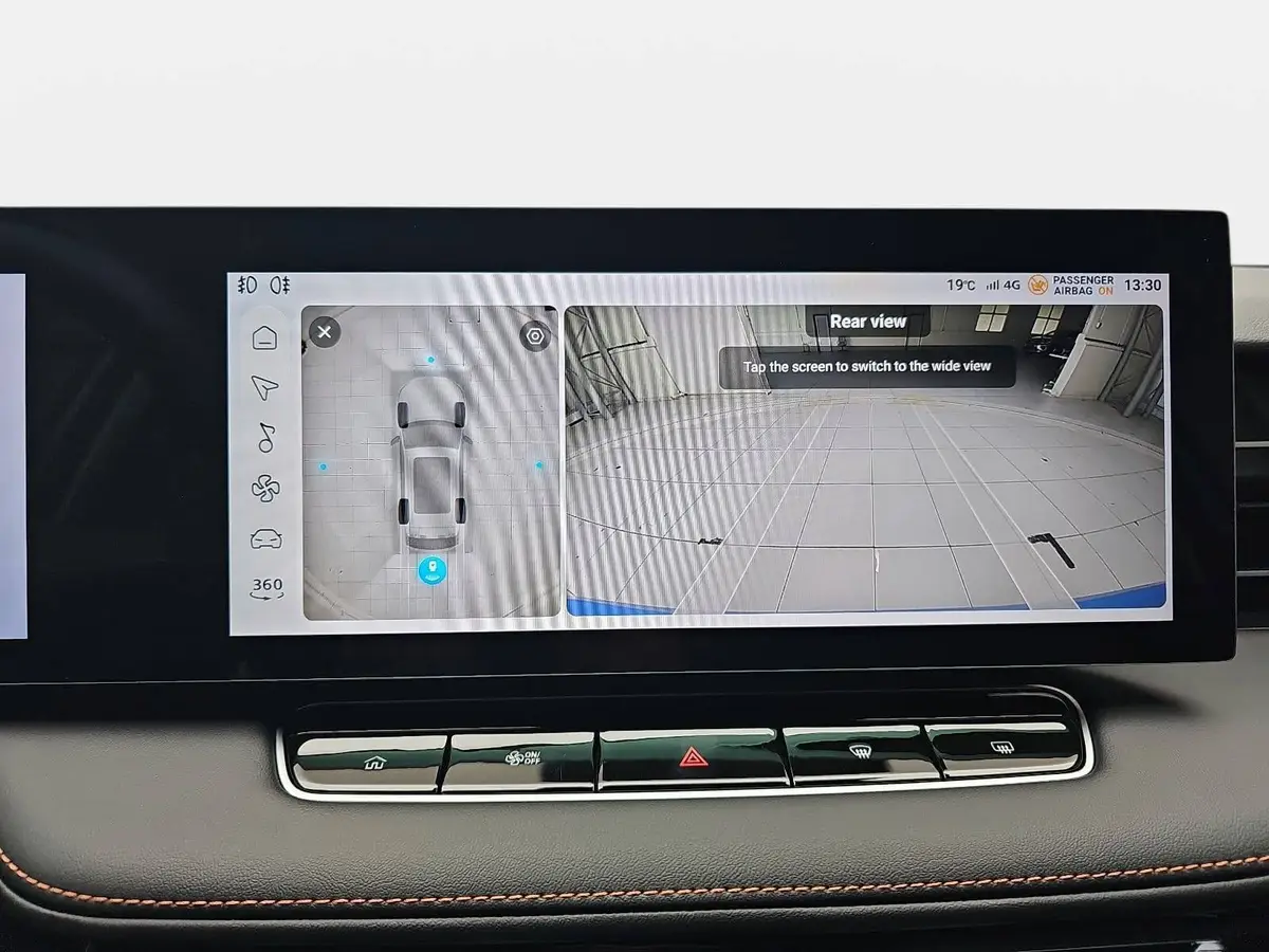 MG HS 1.5 PLUG-IN-HYBRID MY25.5 LUXURY LEDER 360-GRAD-KAMERA 19-ZOLL-LM