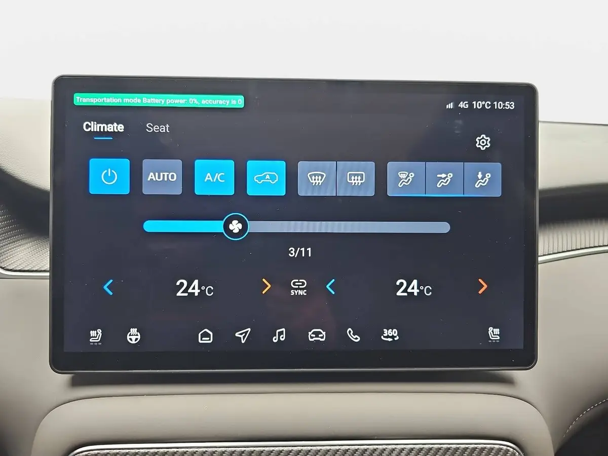 MG ANDERE FÖRDERFÄHIG EV 77 KWH LUXURY PANORAMA LEDER 20-ZOLL