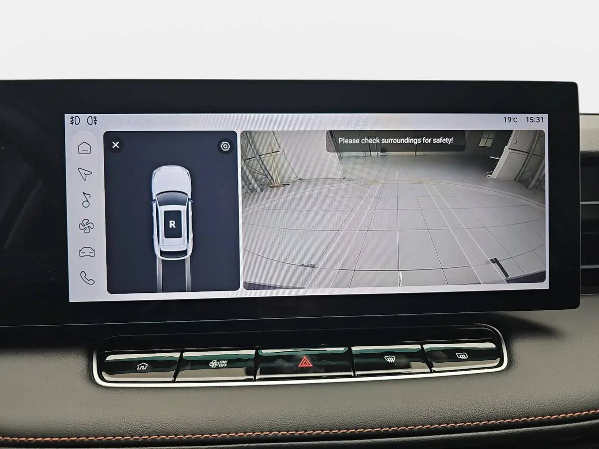 MG HS 1.5 PLUG-IN-HYBRID MY25.5 COMFORT NAVI LED-LICHT 19-ZOLL-LM