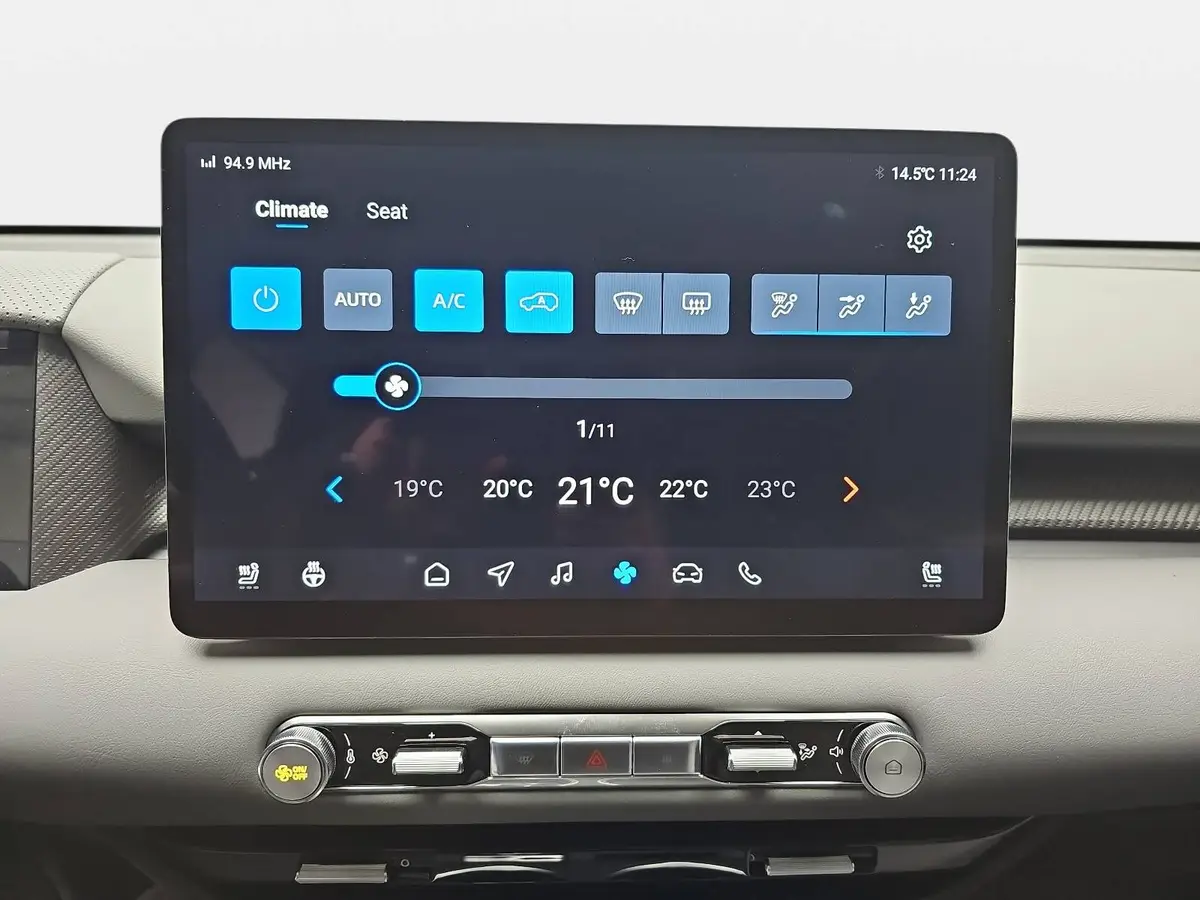 MG S5 EV 49 KWH MY25 COMFORT