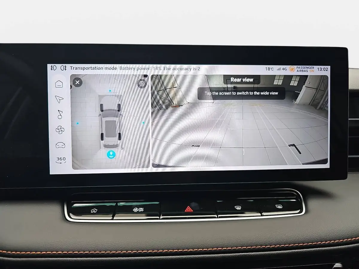 MG HS 1.5 PLUG-IN-HYBRID MY25.5 LUXURY LEDER 360-GRAD-KAMERA 19-ZOLL-LM