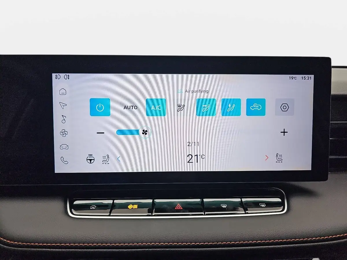 MG HS 1.5 PLUG-IN-HYBRID MY25.5 COMFORT NAVI LED-LICHT 19-ZOLL-LM