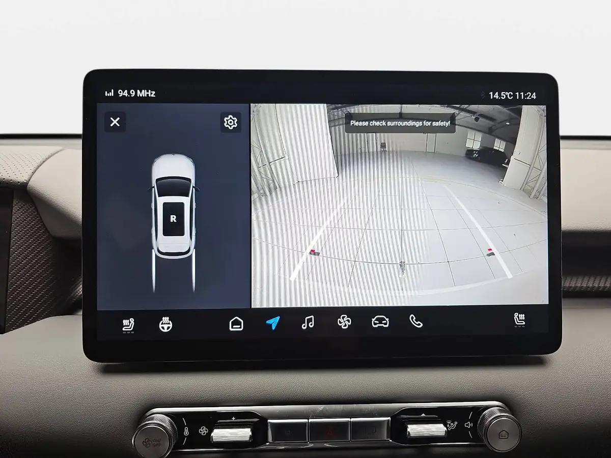 MG S5 EV 49 KWH MY25 COMFORT