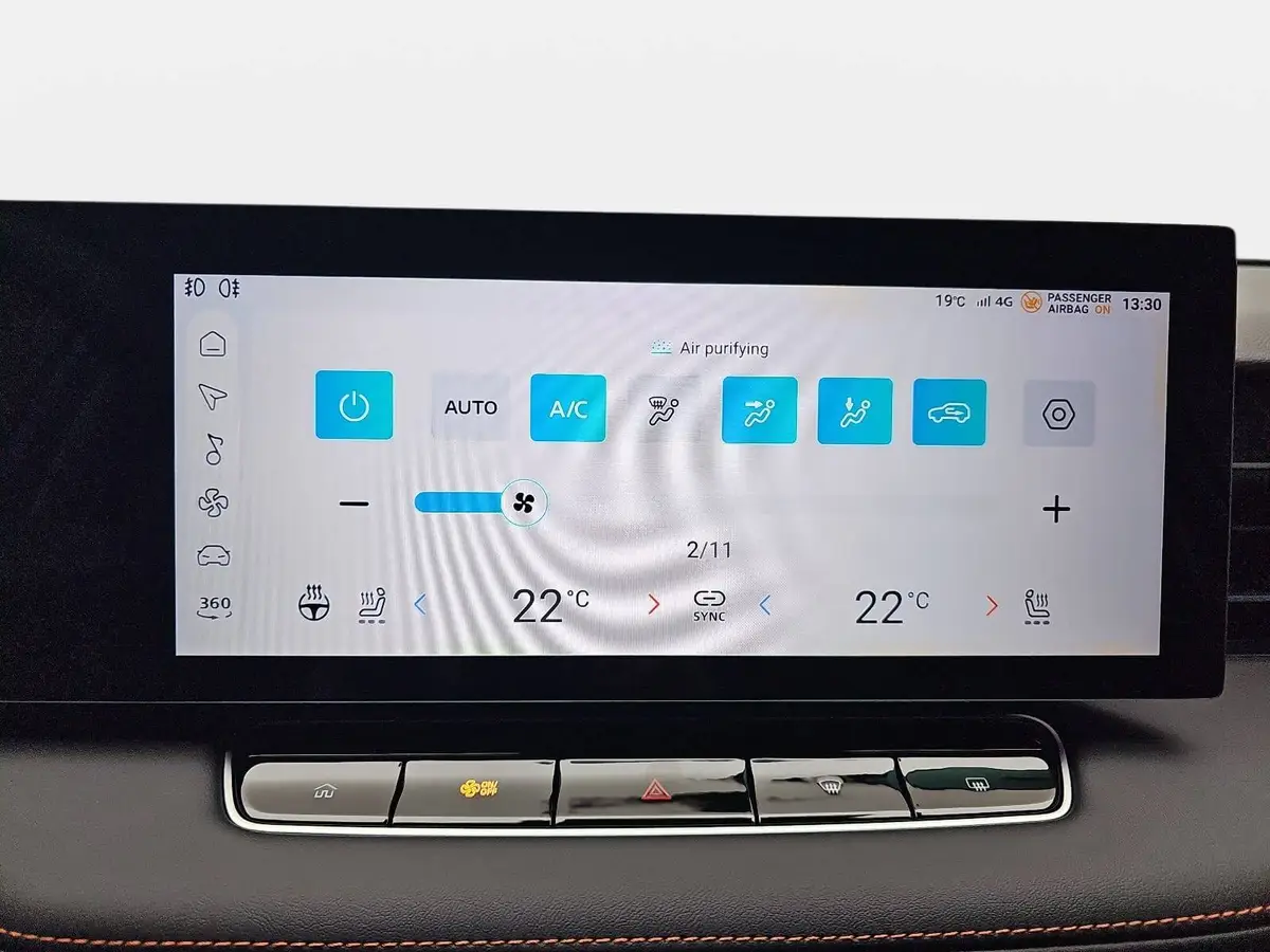 MG HS 1.5 PLUG-IN-HYBRID MY25.5 LUXURY LEDER 360-GRAD-KAMERA 19-ZOLL-LM