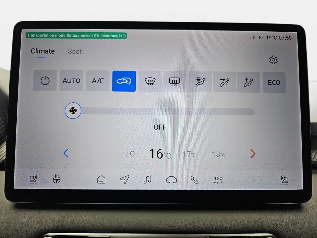 MG MG4 EV 64 KWH MY26 PREMIUM