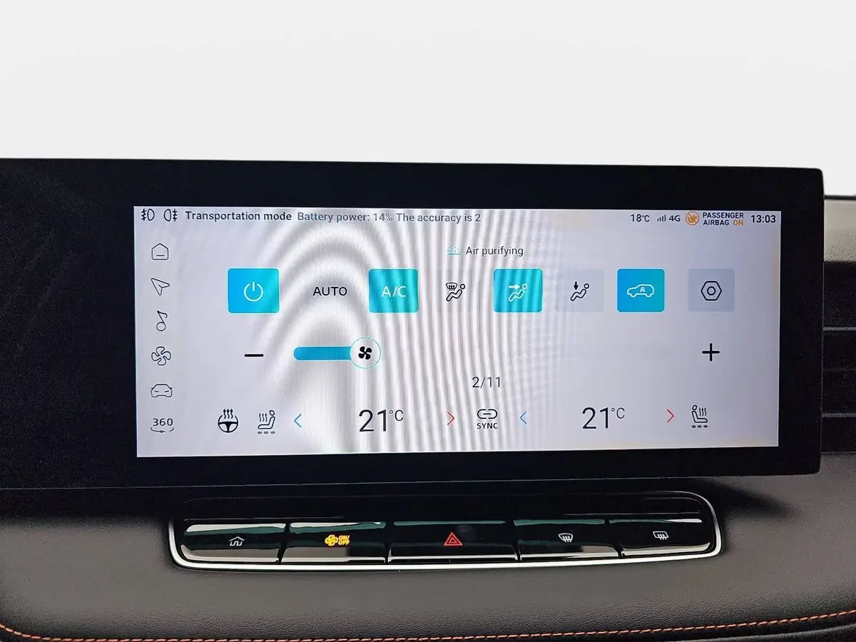 MG HS 1.5 PLUG-IN-HYBRID MY25.5 LUXURY LEDER 360-GRAD-KAMERA 19-ZOLL-LM
