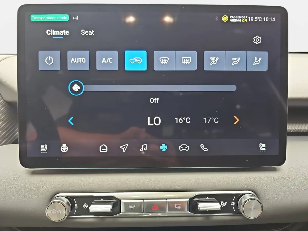 MG S5 EV 49 KWH MY25 COMFORT